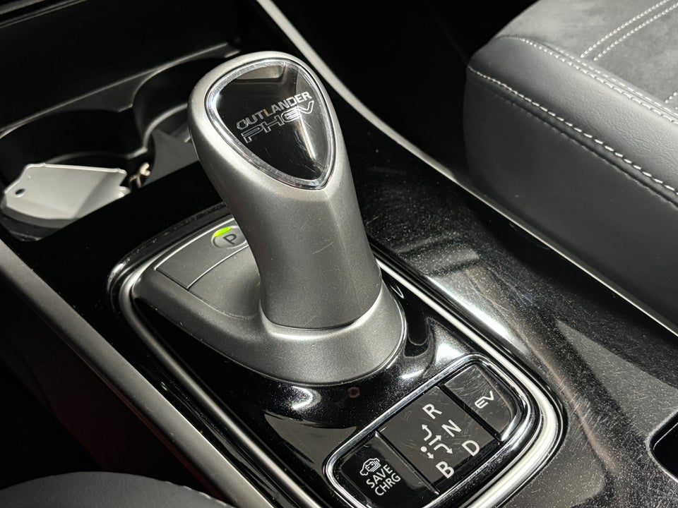 Mitsubishi Outlander 2,4 PHEV Intense CVT 4WD 5d