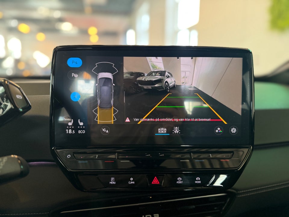 VW ID.3 58 Style Pro 5d