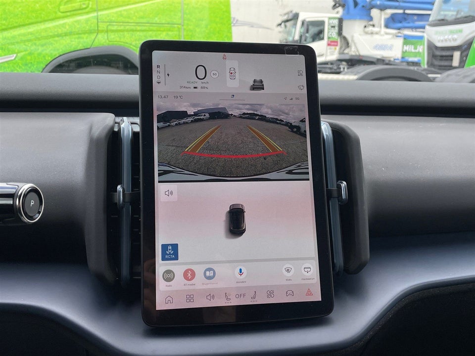 Volvo EX30 Extended Range Plus 5d