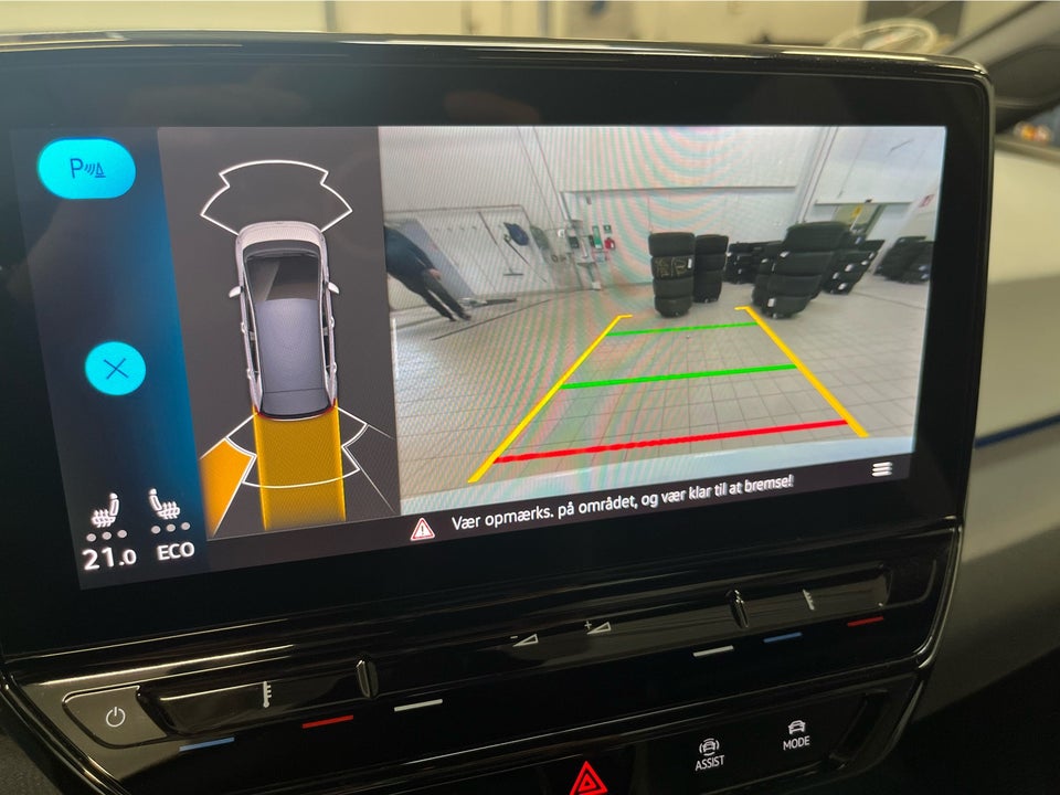 VW ID.3 58 1ST Max 5d