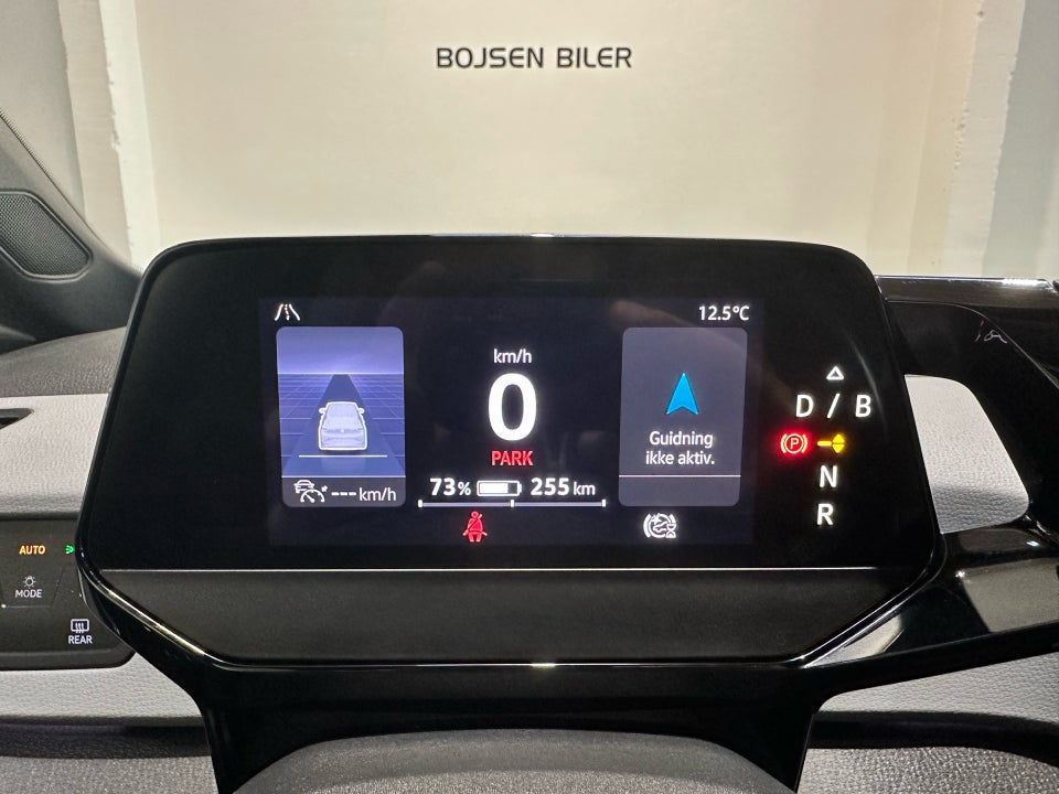 VW ID.3 58 Pro Performance 5d