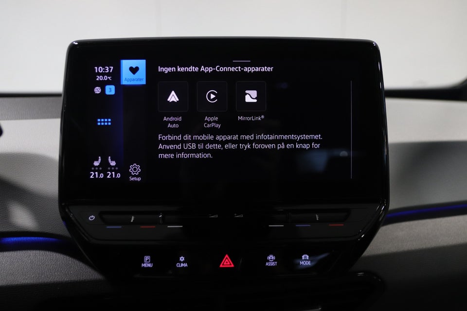 VW ID.3 58 1ST Pro Performance 5d