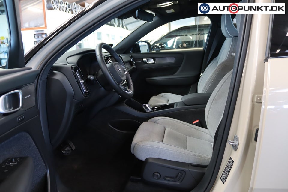 Volvo EX40 Extended Range Ultra 5d