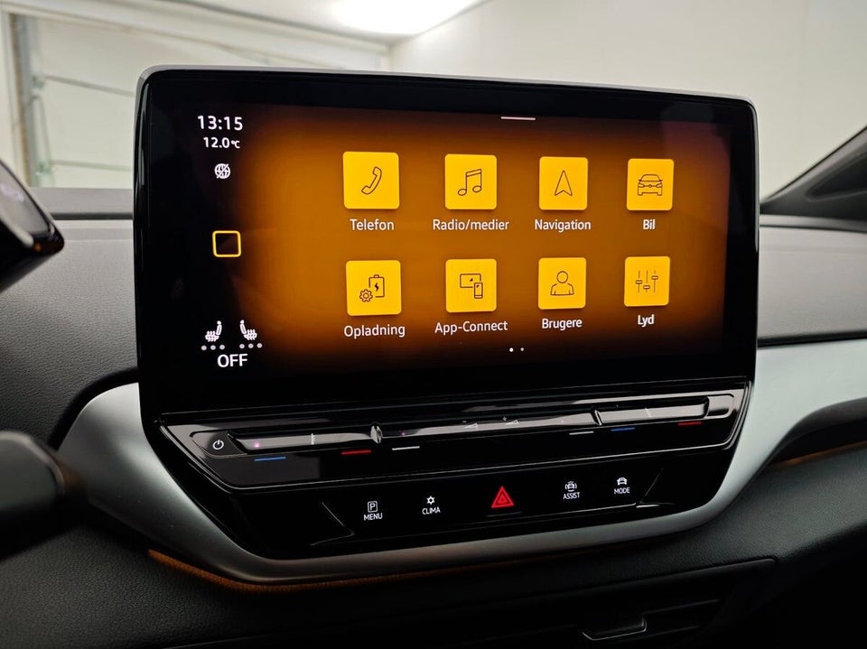 VW ID.4 77 1ST Pro Performance Max 5d