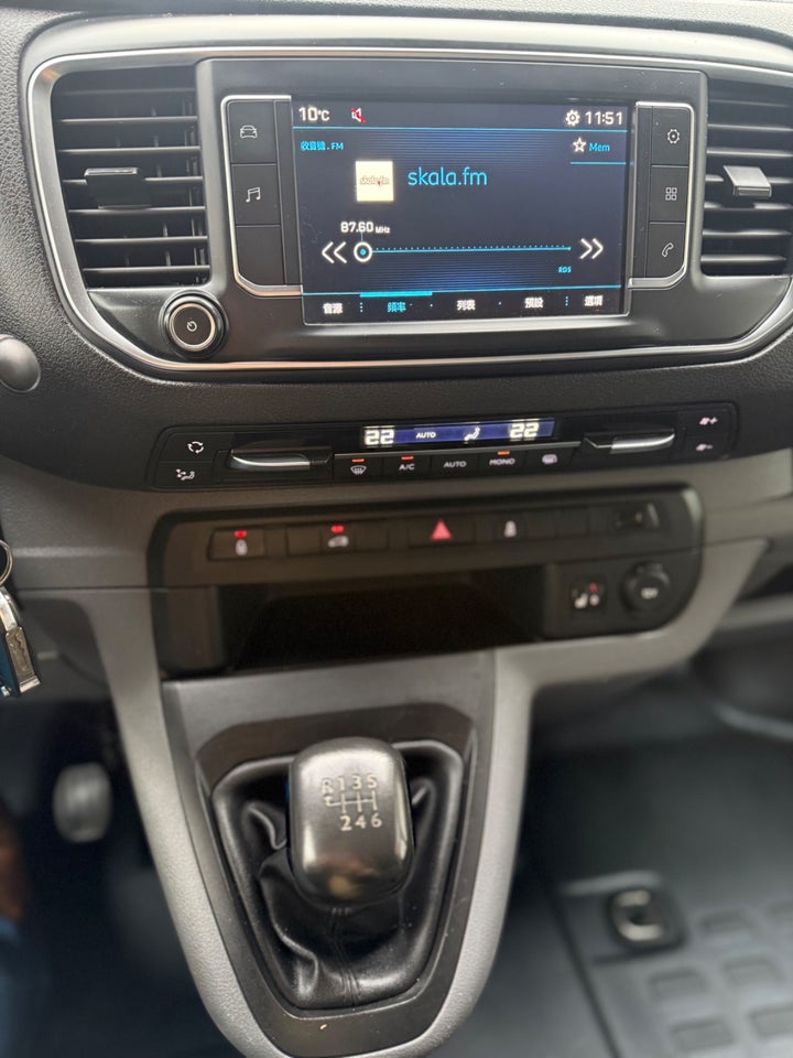 Peugeot Expert 2,0 BlueHDi 120 L2 Plus Van