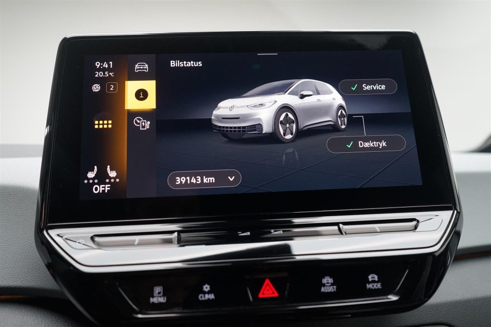 VW ID.3 58 1ST Plus 5d