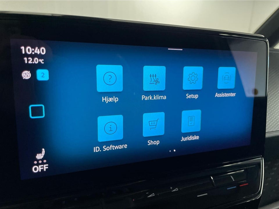 VW ID.Buzz 77 Cargo Comfort