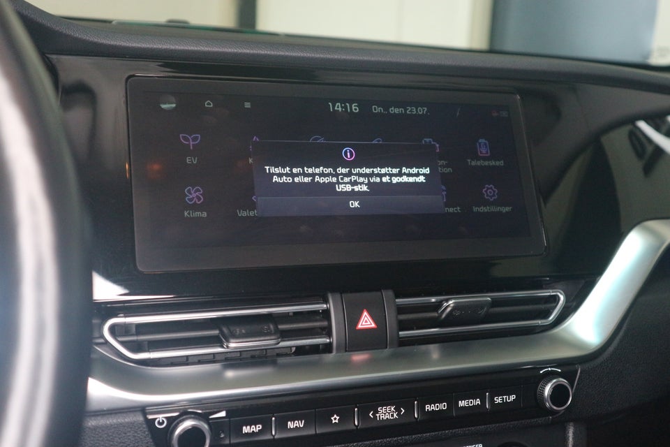 Kia e-Niro 64 Advance+ 5d