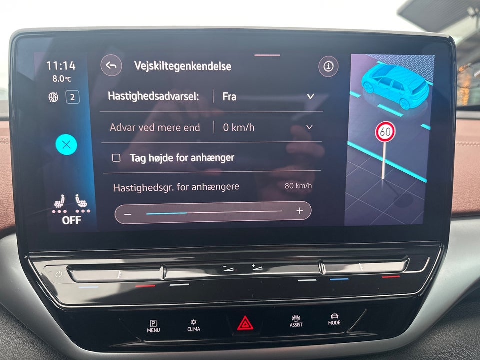 VW ID.4 77 Max Top Sport 5d