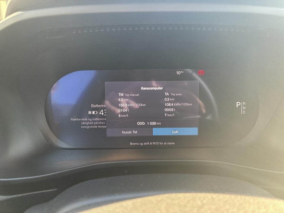 Volvo EX40 Extended Range Plus 5d