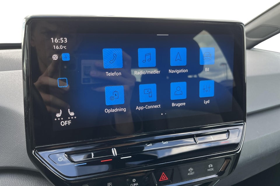 VW ID.3 58 Pro Performance 5d