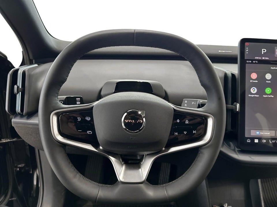 Volvo EX30 Extended Range Ultra 5d