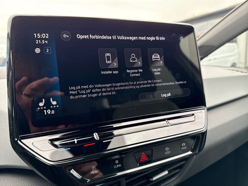 VW ID.3 58 Pro Performance 5d