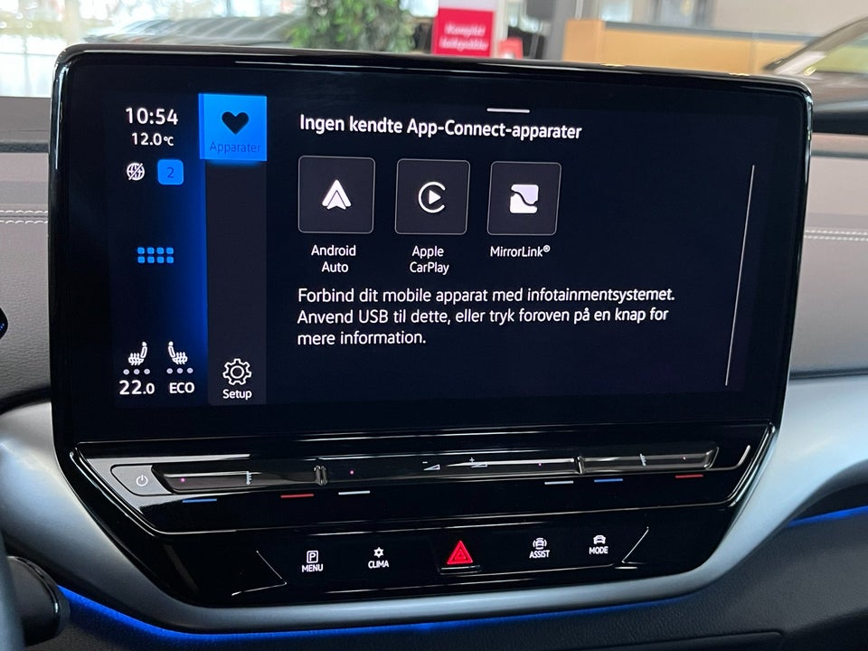 VW ID.5 77 Pro Performance 5d