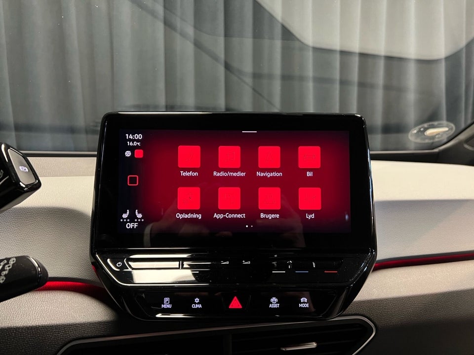 VW ID.3 58 Pro Performance 5d