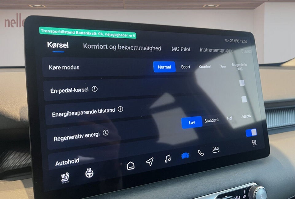 MG MGS5 64 Luxury 5d