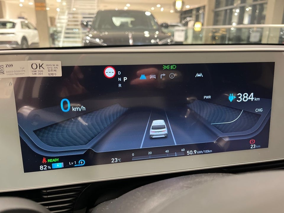 Hyundai Ioniq 5 77 Base Line 5d