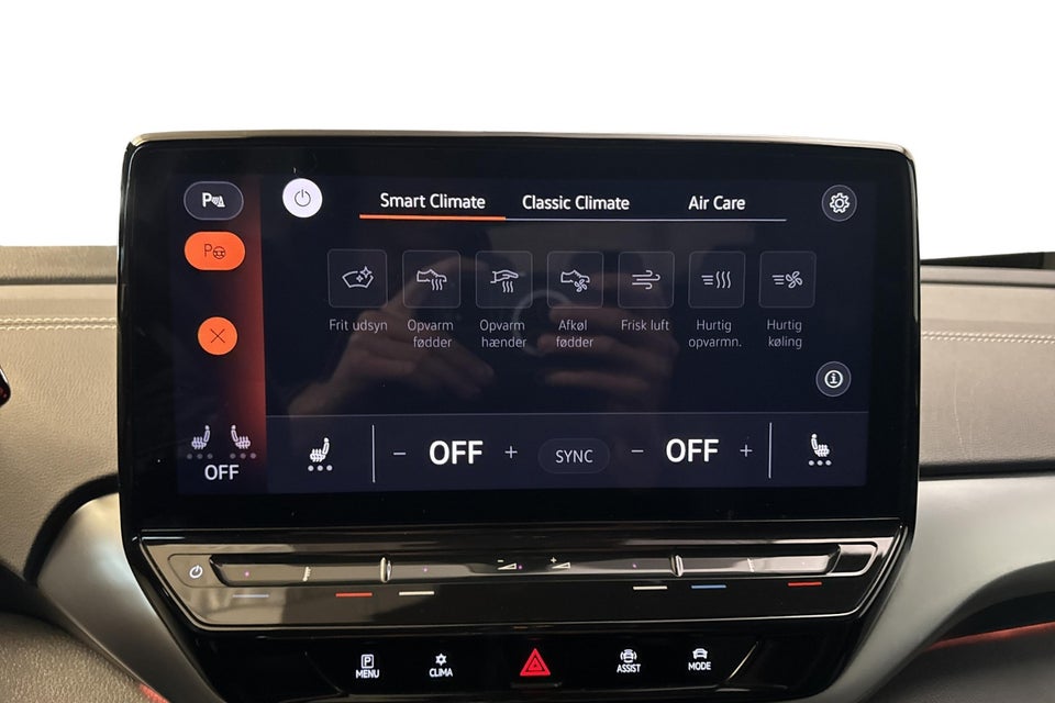 VW ID.5 77 Pro Performance 5d