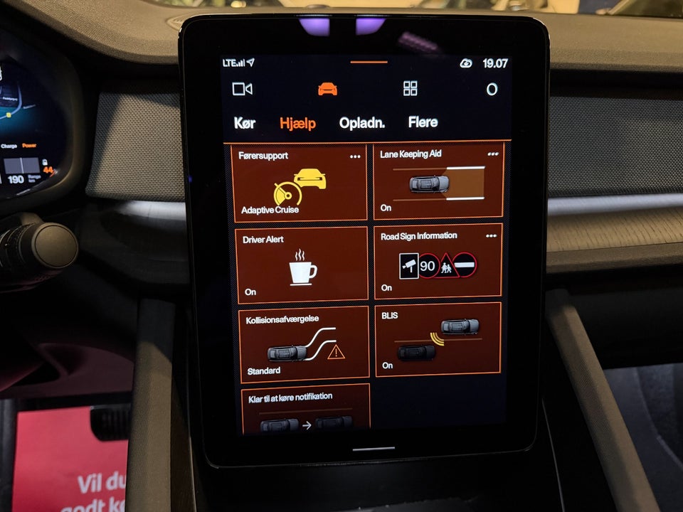 Polestar 2 Long Range 5d