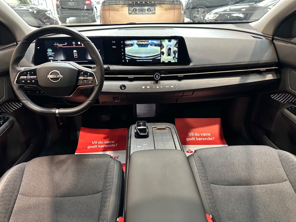Nissan Ariya 87 Advance 5d