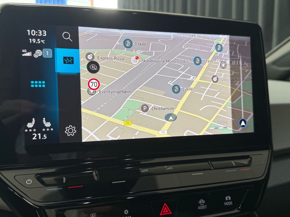 VW ID.3 58 Pro Performance 5d