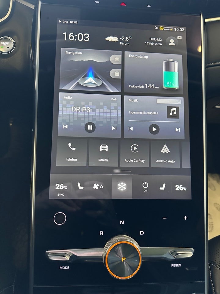 MG Marvel R Luxury 5d