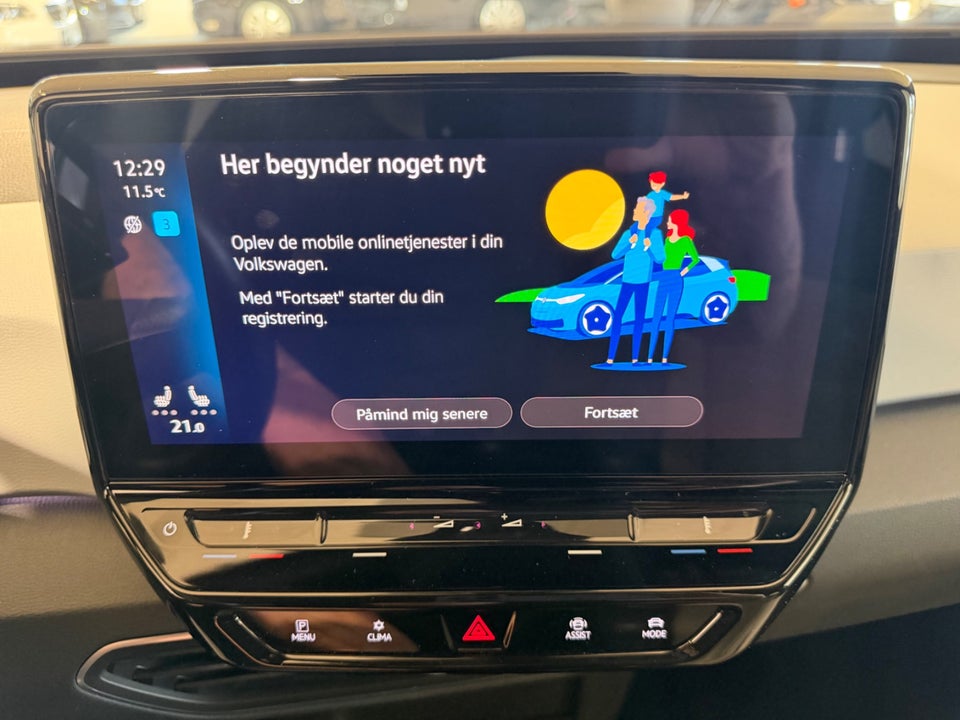 VW ID.3 58 Pro Performance 5d