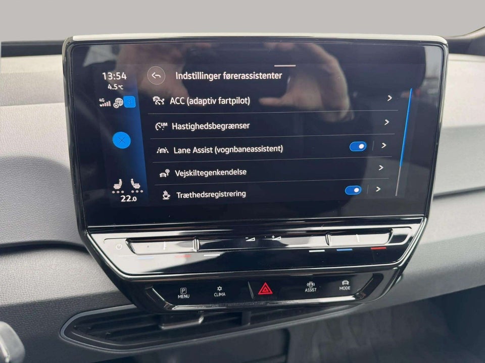 VW ID.3 58 Pro Performance 5d