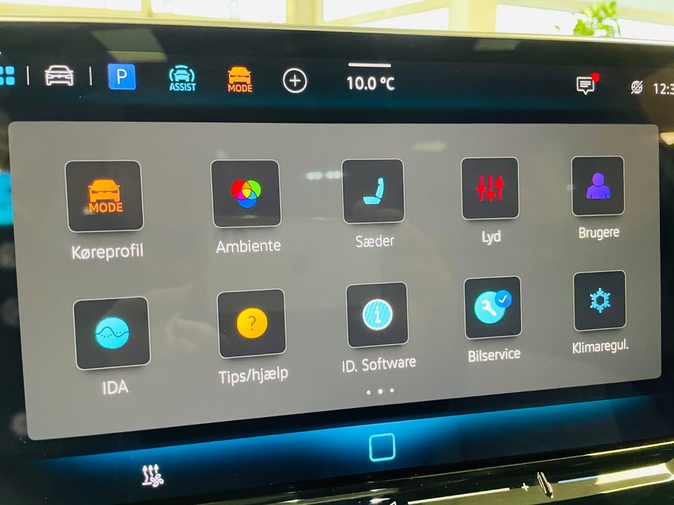 VW ID.3 58 Style+ 5d