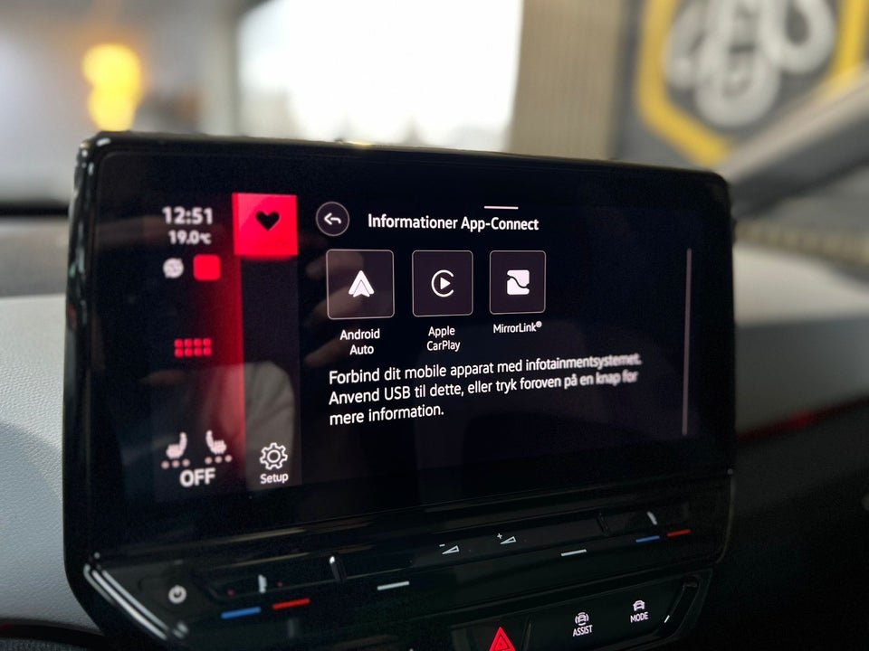 VW ID.3 58 1ST Plus 5d