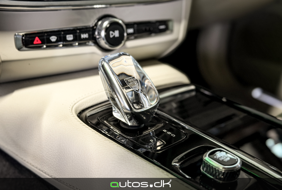 Volvo V90 2,0 T6 ReCharge Inscription aut. AWD 5d