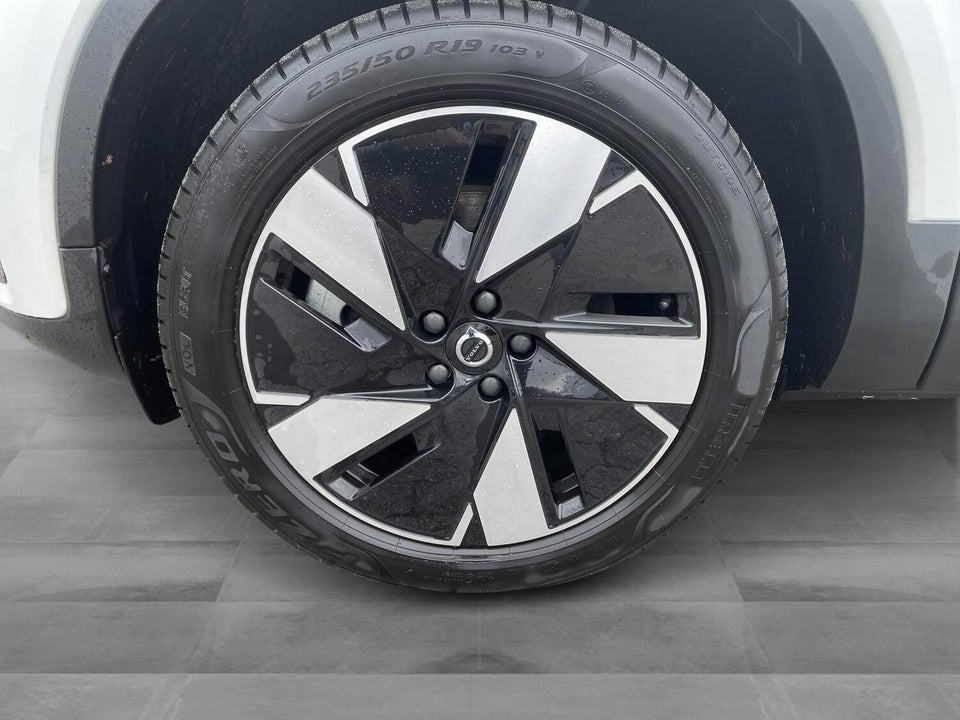 Volvo EC40 Extended Range Plus 5d