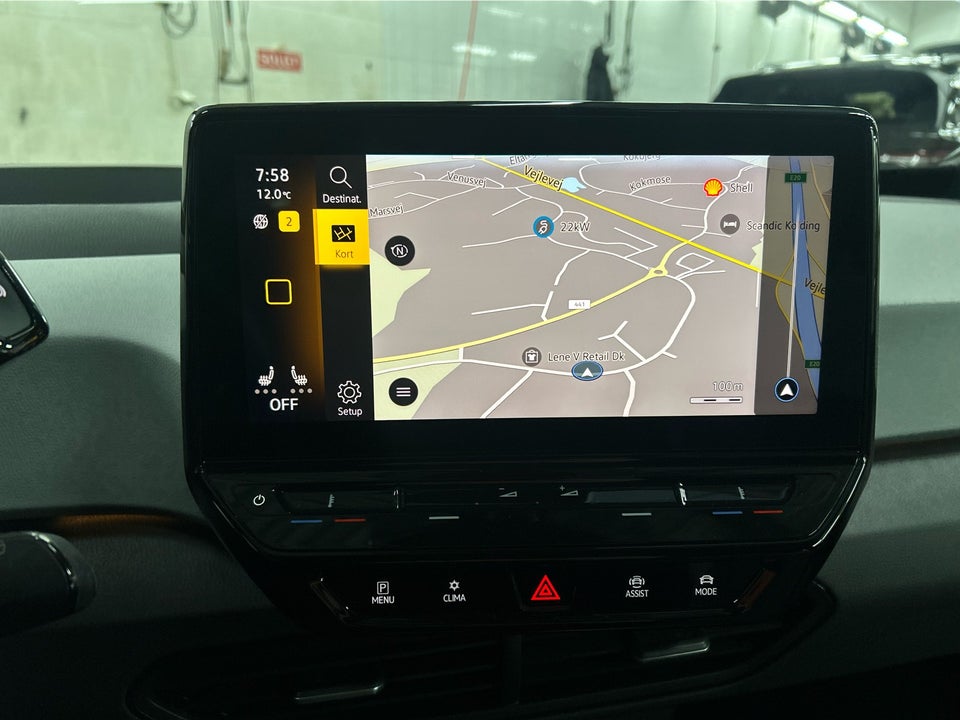 VW ID.3 58 1ST Pro Performance Max 5d