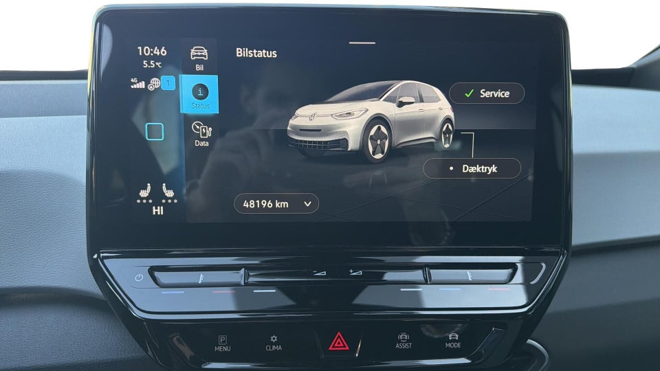 VW ID.3 58 Active Pro Performance 5d