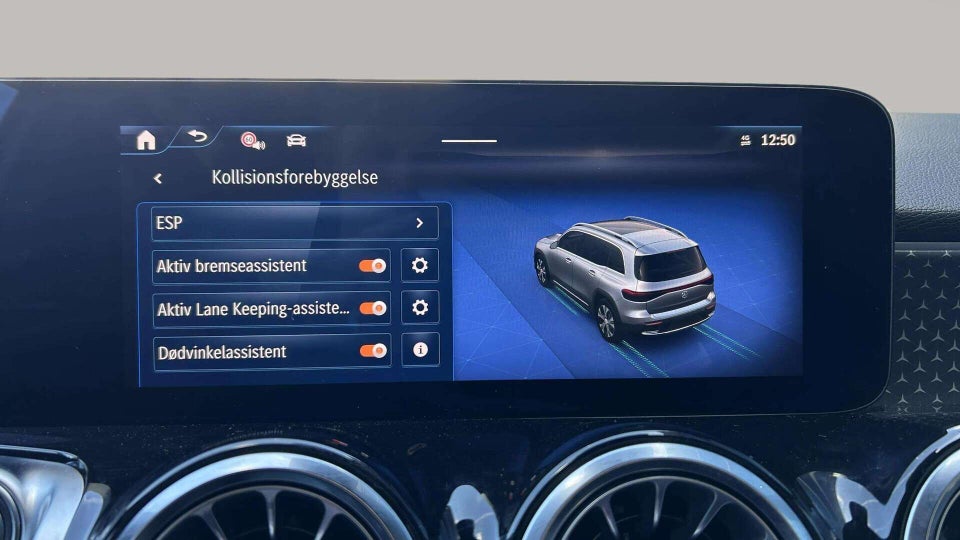 Mercedes EQB250+ Progressive Advance 5d