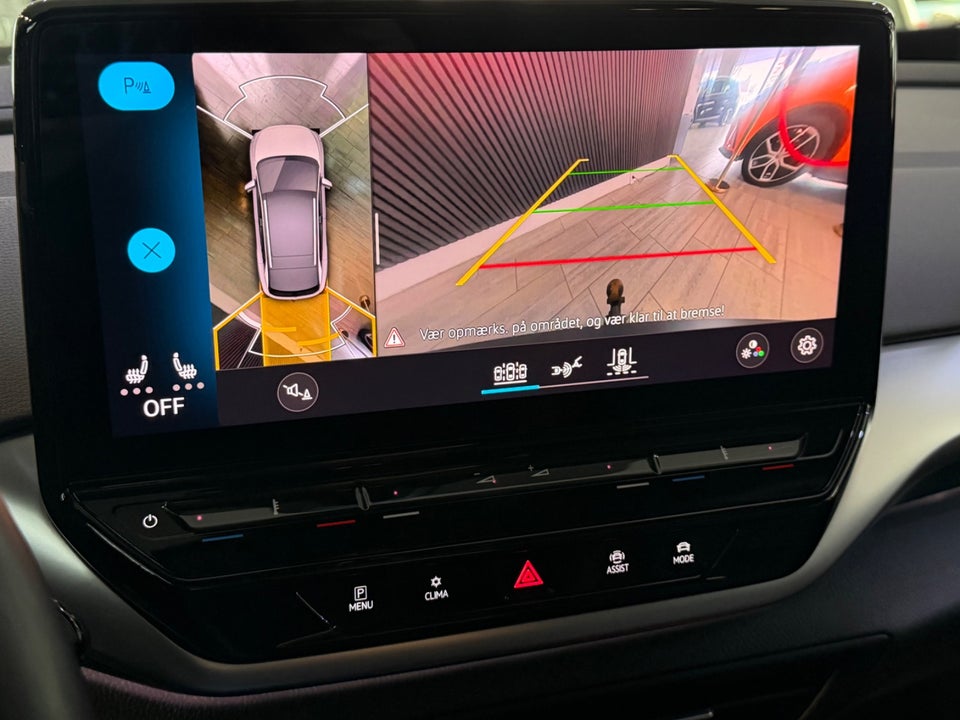 VW ID.4 77 1ST Pro Performance Max 5d