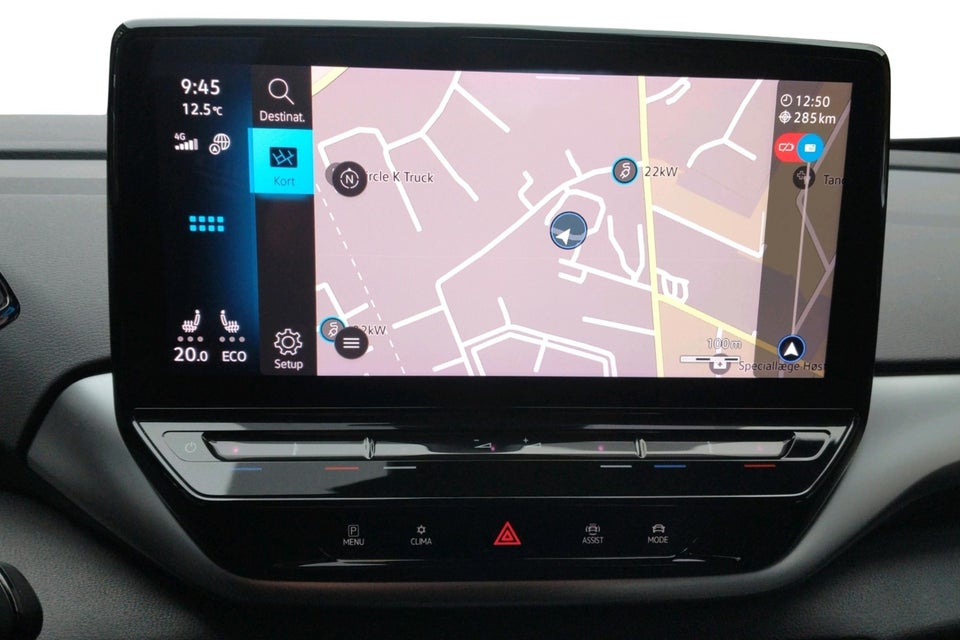 VW ID.5 77 Pro Performance 5d