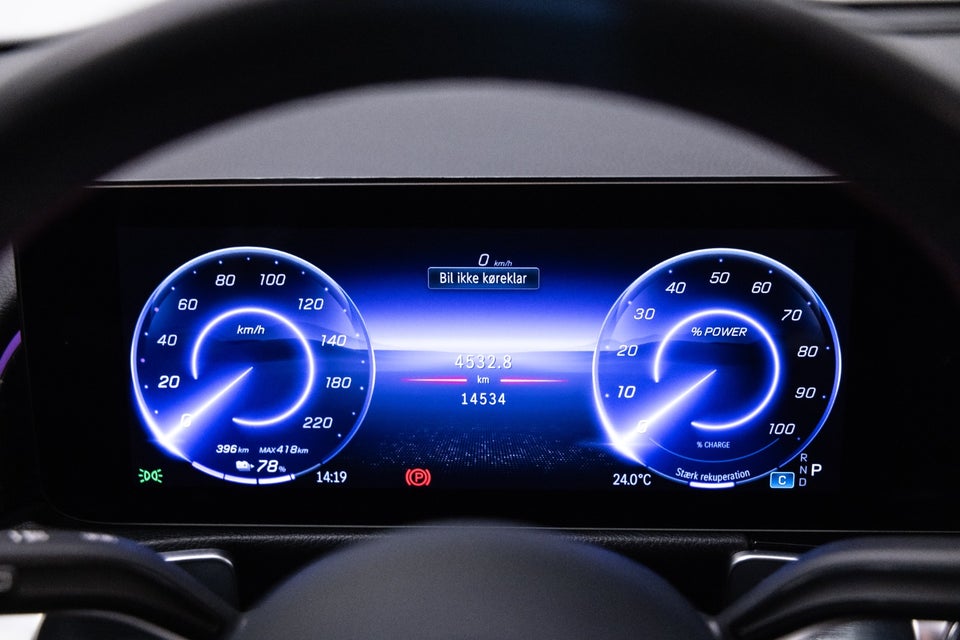 Mercedes EQB250+ AMG Advance Plus 5d