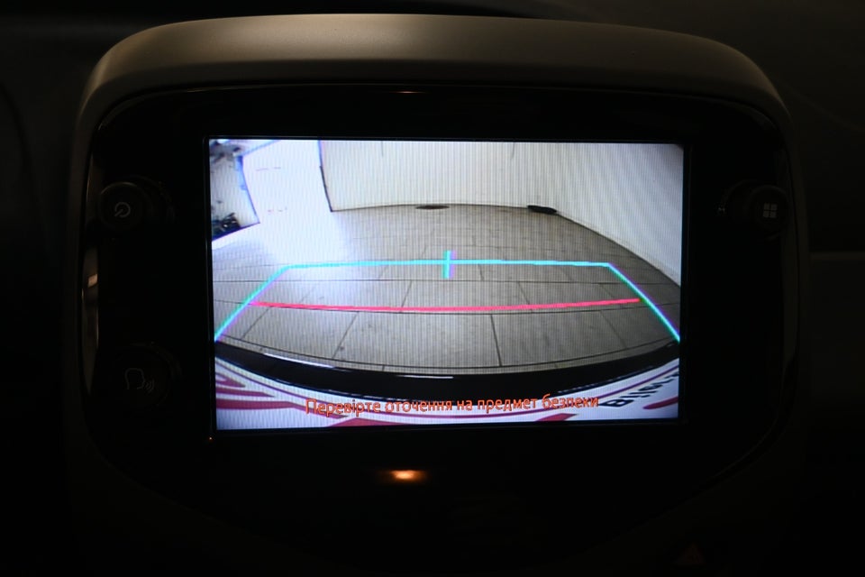 Toyota Aygo 1,0 VVT-i x-cellence Connect 5d