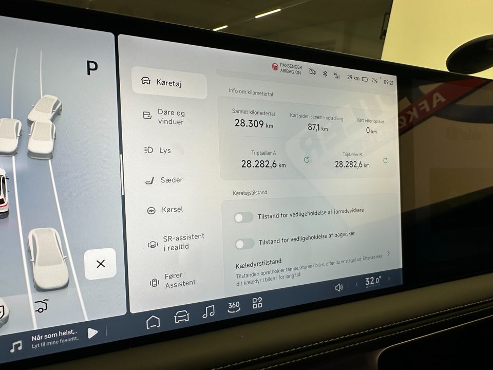 Xpeng G9 Standard Range 5d