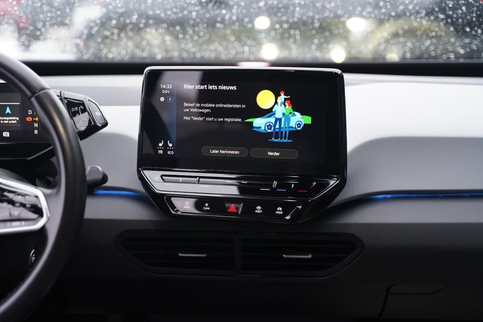 VW ID.3 58 1ST Pro Performance 5d