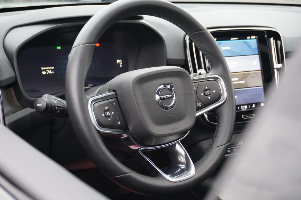 Volvo EX40 Extended Range Ultra 5d