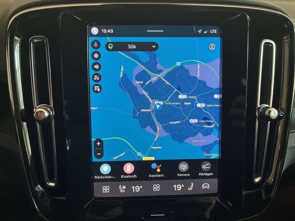 Volvo EX40 Extended Range Plus 5d