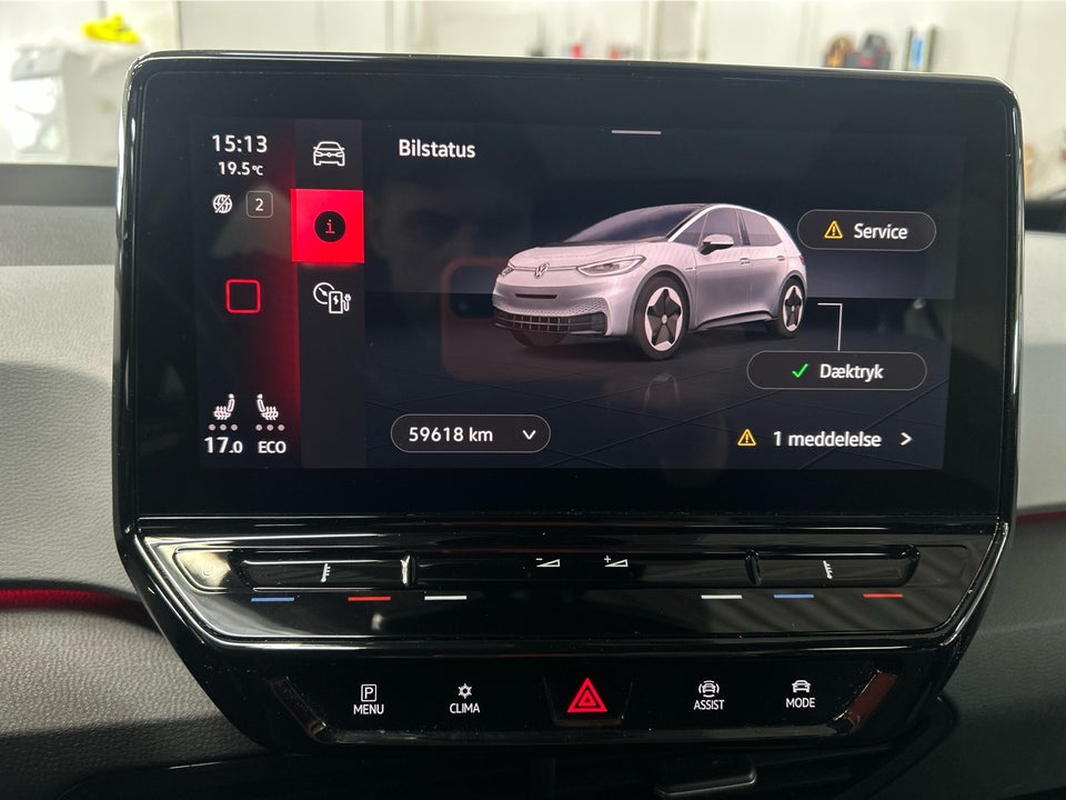 VW ID.3 58 1ST Pro Performance Max 5d