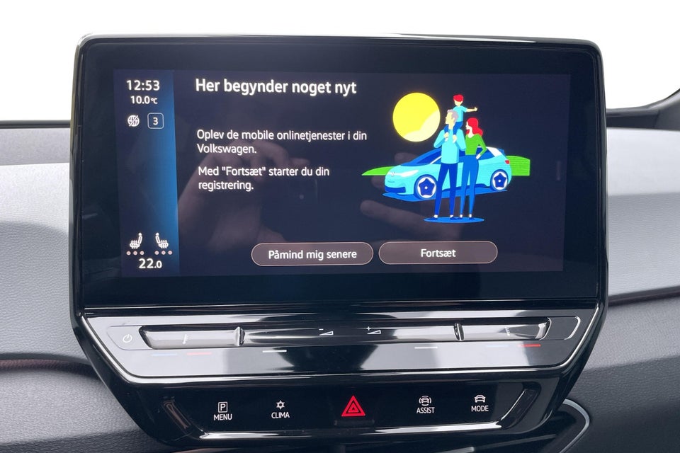 VW ID.3 58 Active 5d