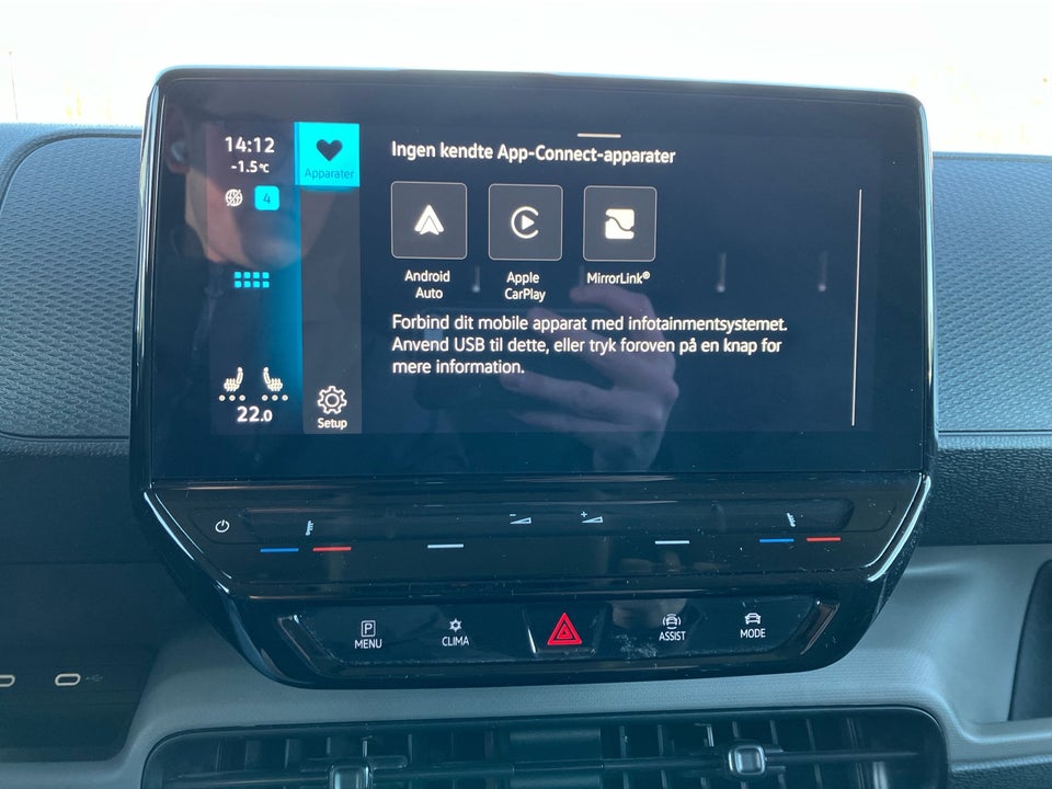 VW ID.Buzz 77 Cargo Comfort