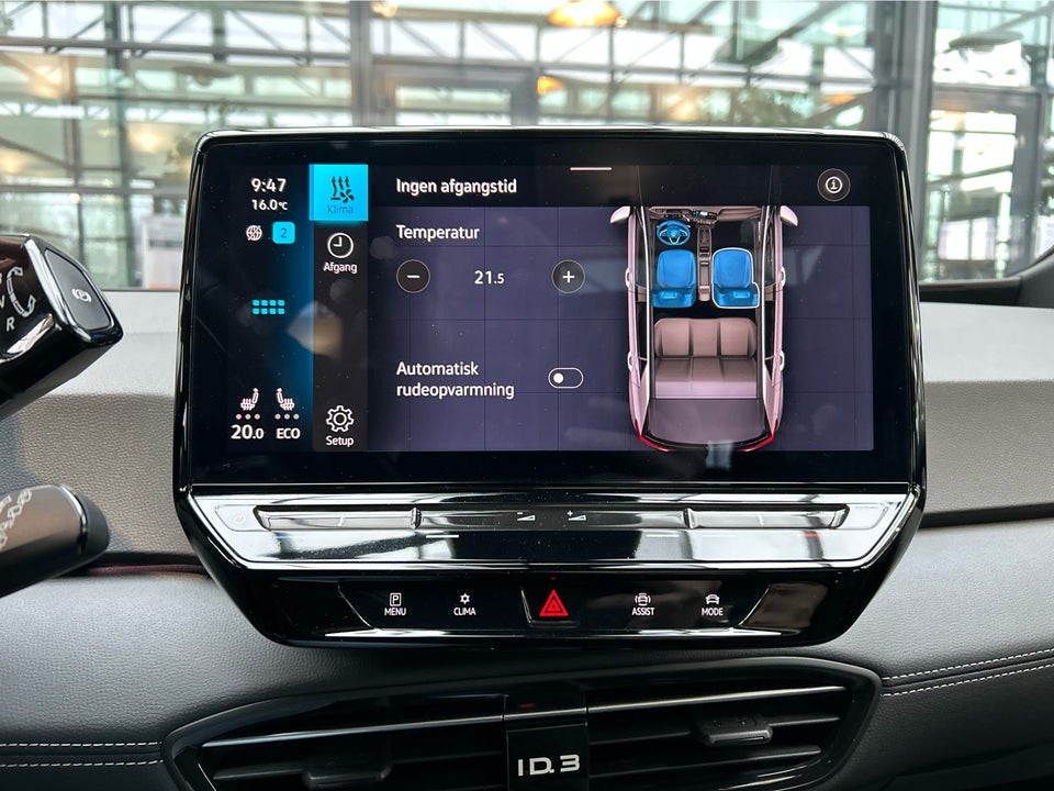 VW ID.3 58 Pro Performance 5d