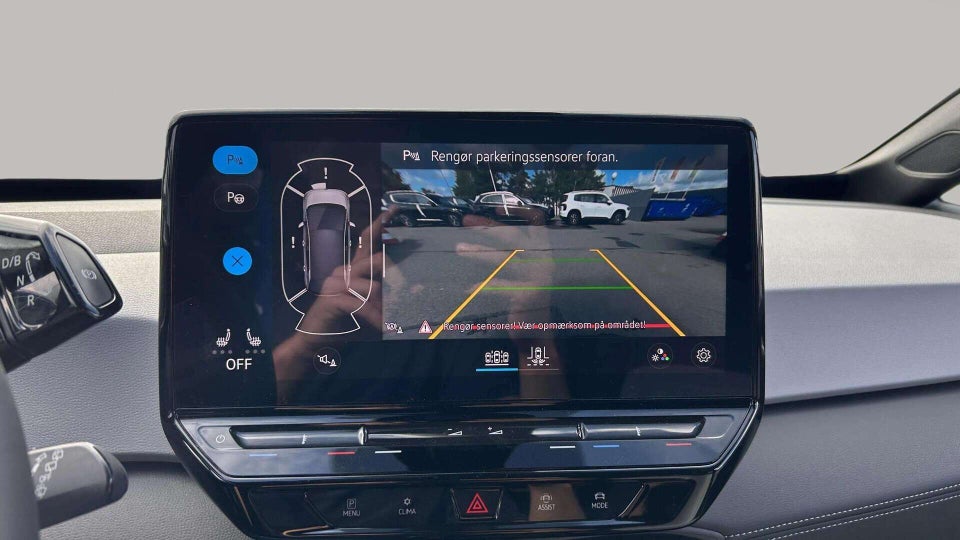 VW ID.3 58 Pro Performance 5d