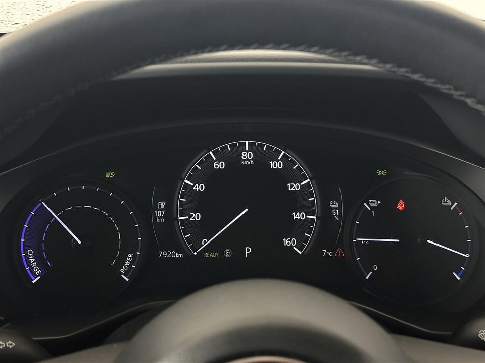 Mazda MX-30 e-SkyActiv Advantage 5d