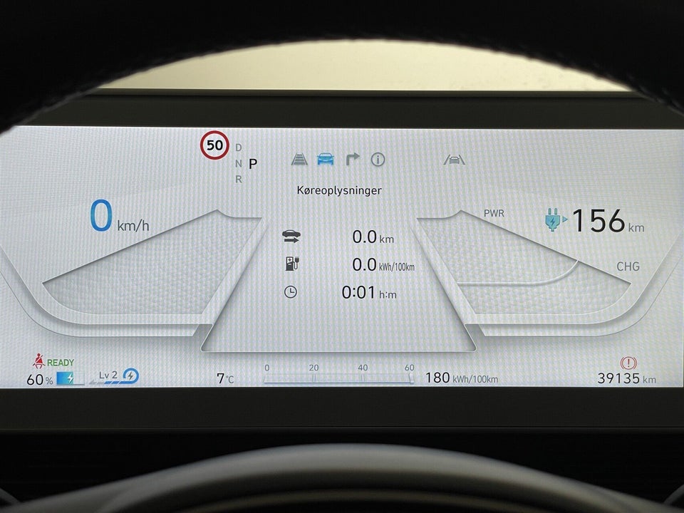 Hyundai Ioniq 5 58 Essential 5d